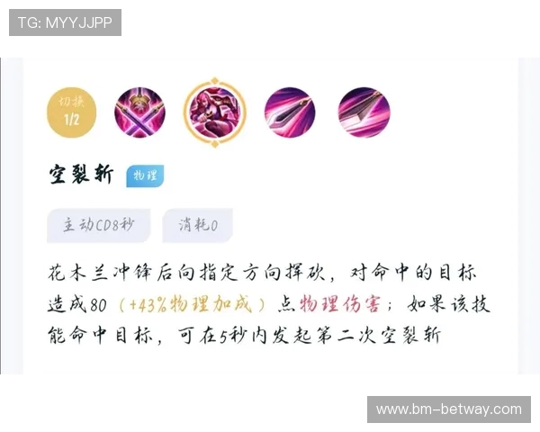 王者荣耀游戏中声音突然变安静的原因及解决方法探究 王者荣耀游戏中声音突然变安静的原因及解决方法探究